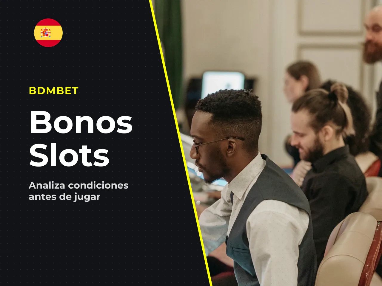 Qué comprobar en las funciones de